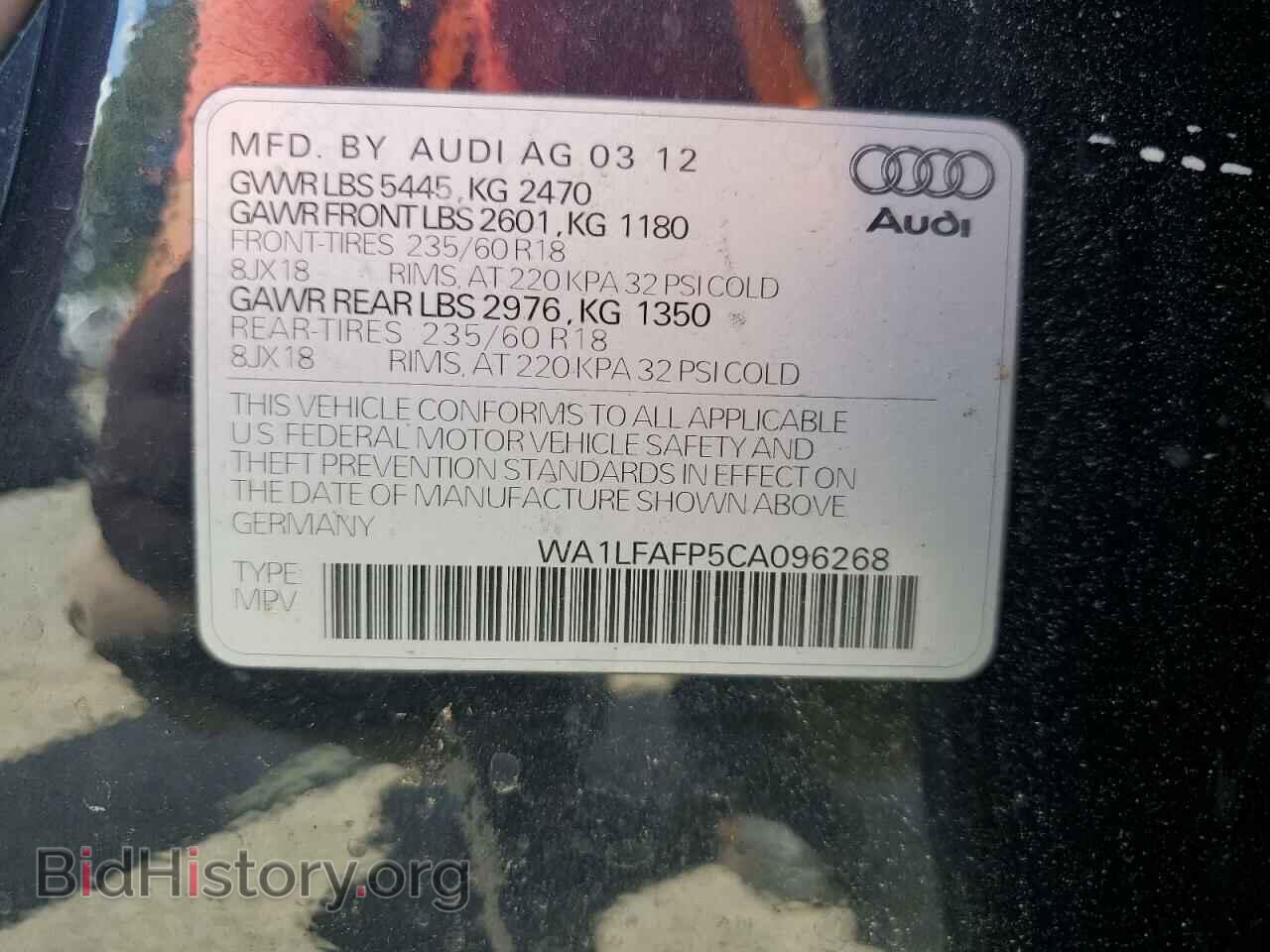 2012 AUDI Q5 - VIN: WA1LFAFP5CA096268 - Фото 14