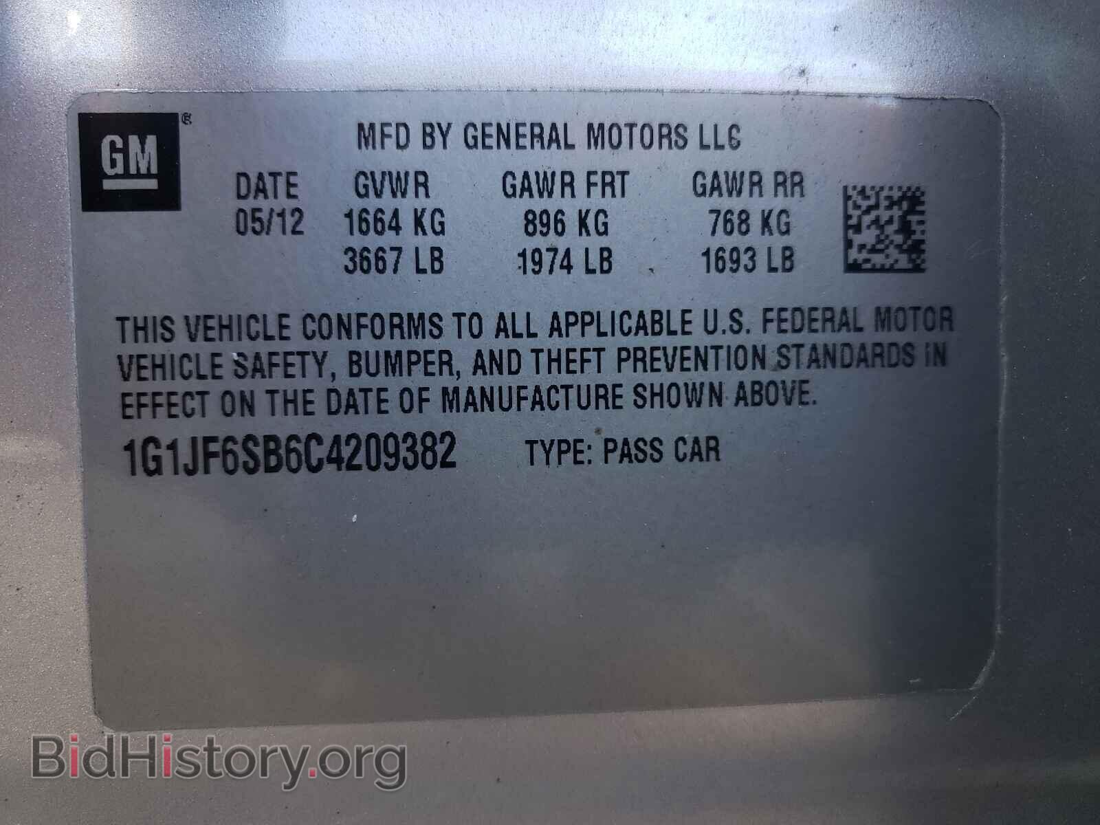 2012 CHEVROLET SONIC - VIN: 1G1JF6SB6C4209382 - Фото 10
