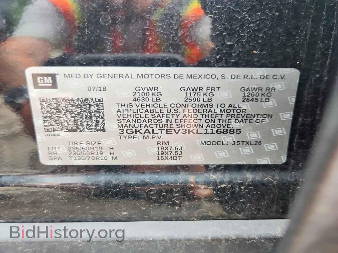 2019 GMC TERRAIN - VIN: 3GKALTEV3KL116885 - Photo 13