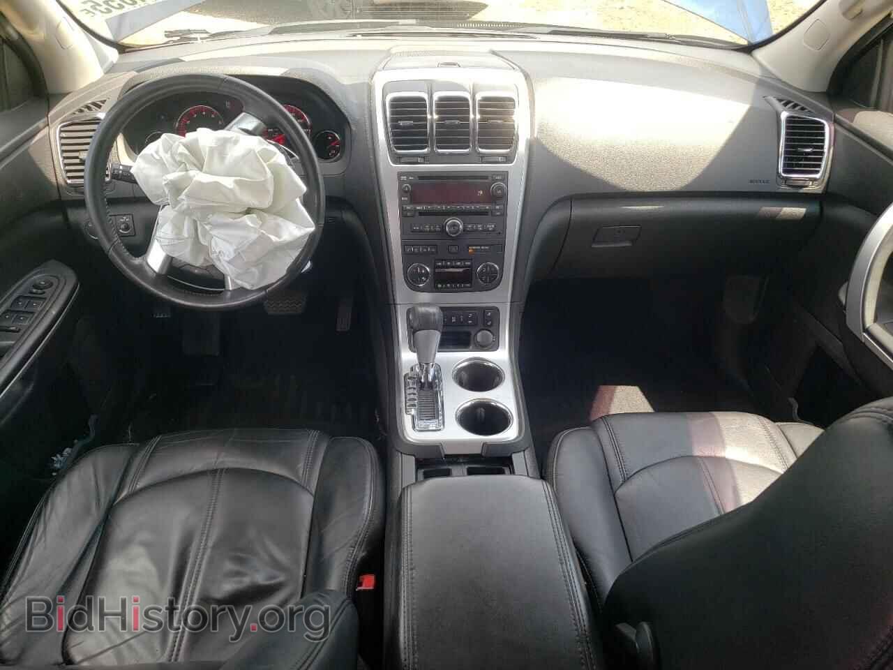 2012 GMC ACADIA - VIN: 1GKKVRED8CJ234173 - Photo 8