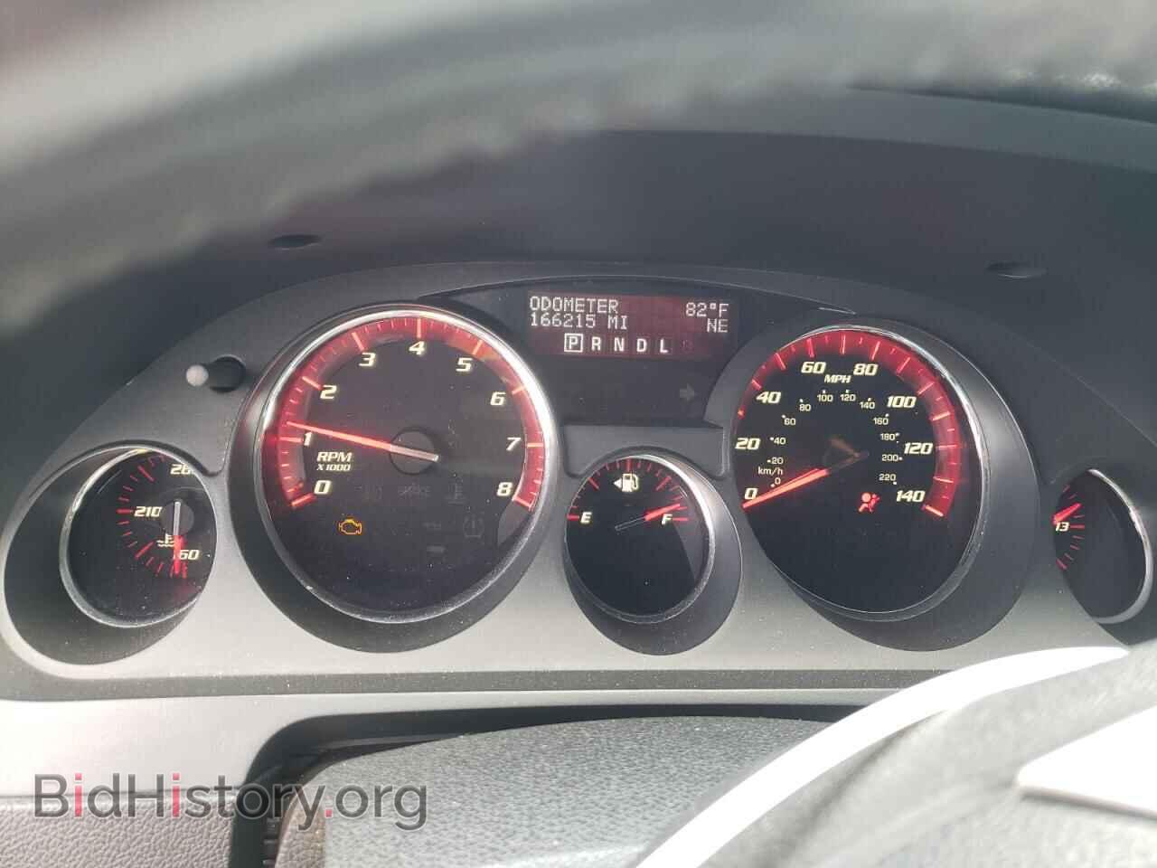 2012 GMC ACADIA - VIN: 1GKKVRED8CJ234173 - Photo 9