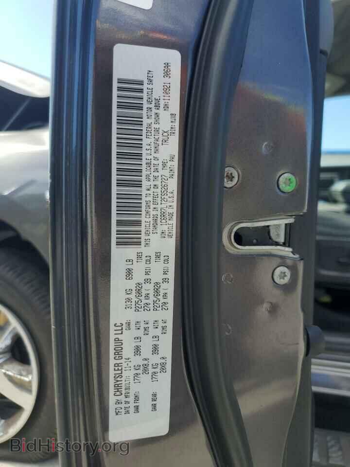 2015 RAM 1500 - VIN: 1C6RR7LT2FS526727 - Photo 12
