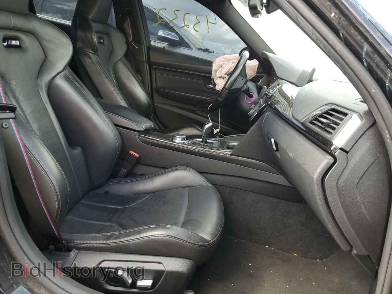 2018 BMW M3 - VIN: WBS8M9C50J5L71420 - Фото 5