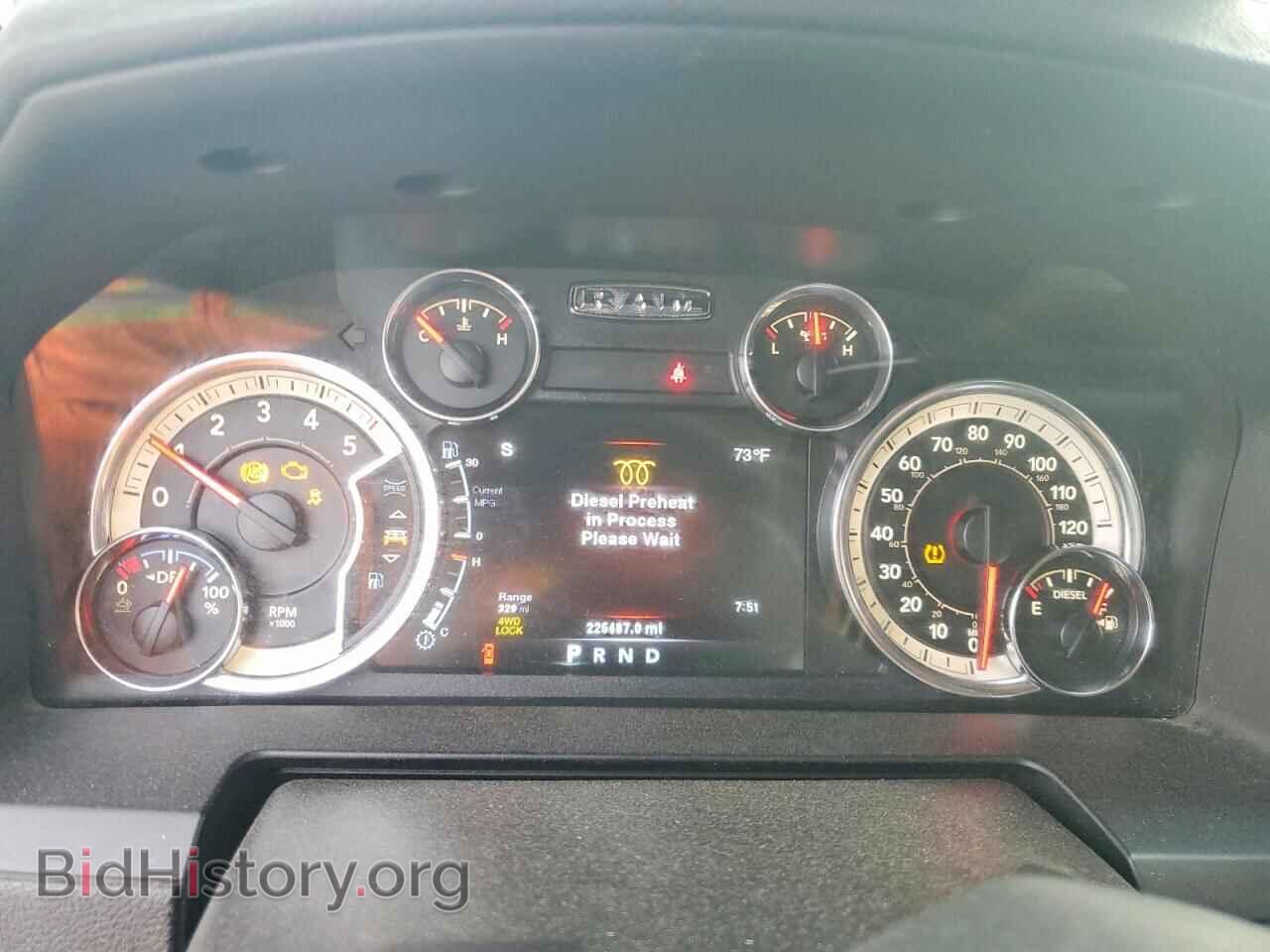 2014 RAM 1500 - VIN: 1C6RR7VM3ES479728 - Фото 9