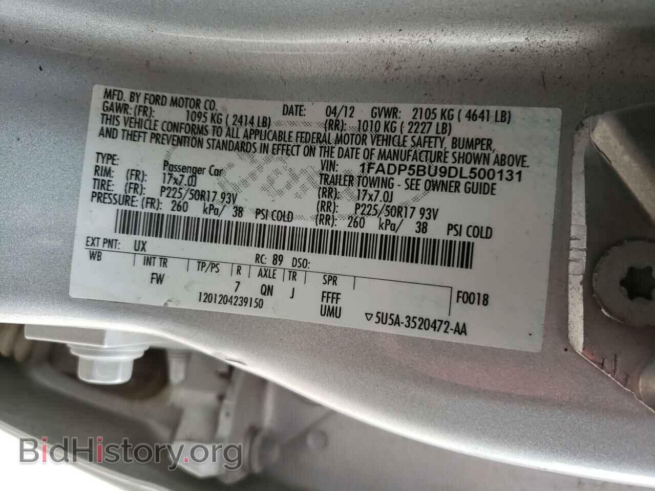 2013 FORD CMAX - VIN: 1FADP5BU9DL500131 - Фото 10