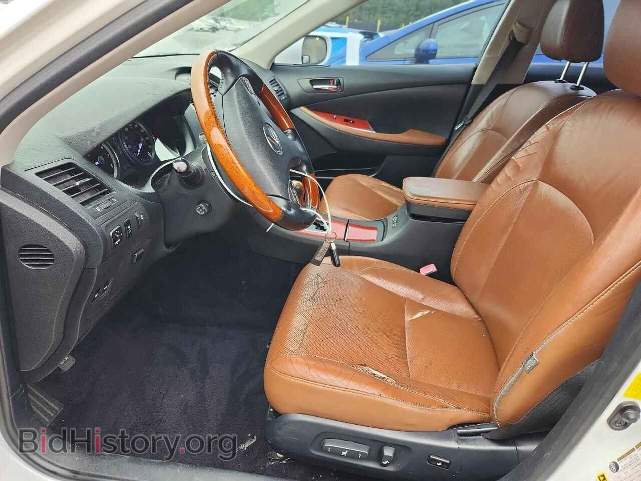 2012 LEXUS ES350 - VIN: JTHBK1EG9C2497460 - Фото 7