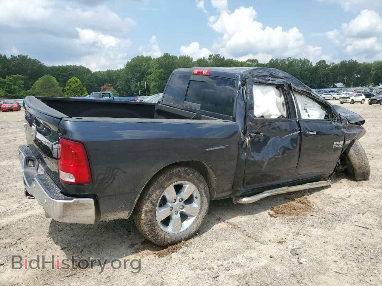 2017 RAM 1500 - VIN: 3C6RR7LT1HG614078 - Фото 3