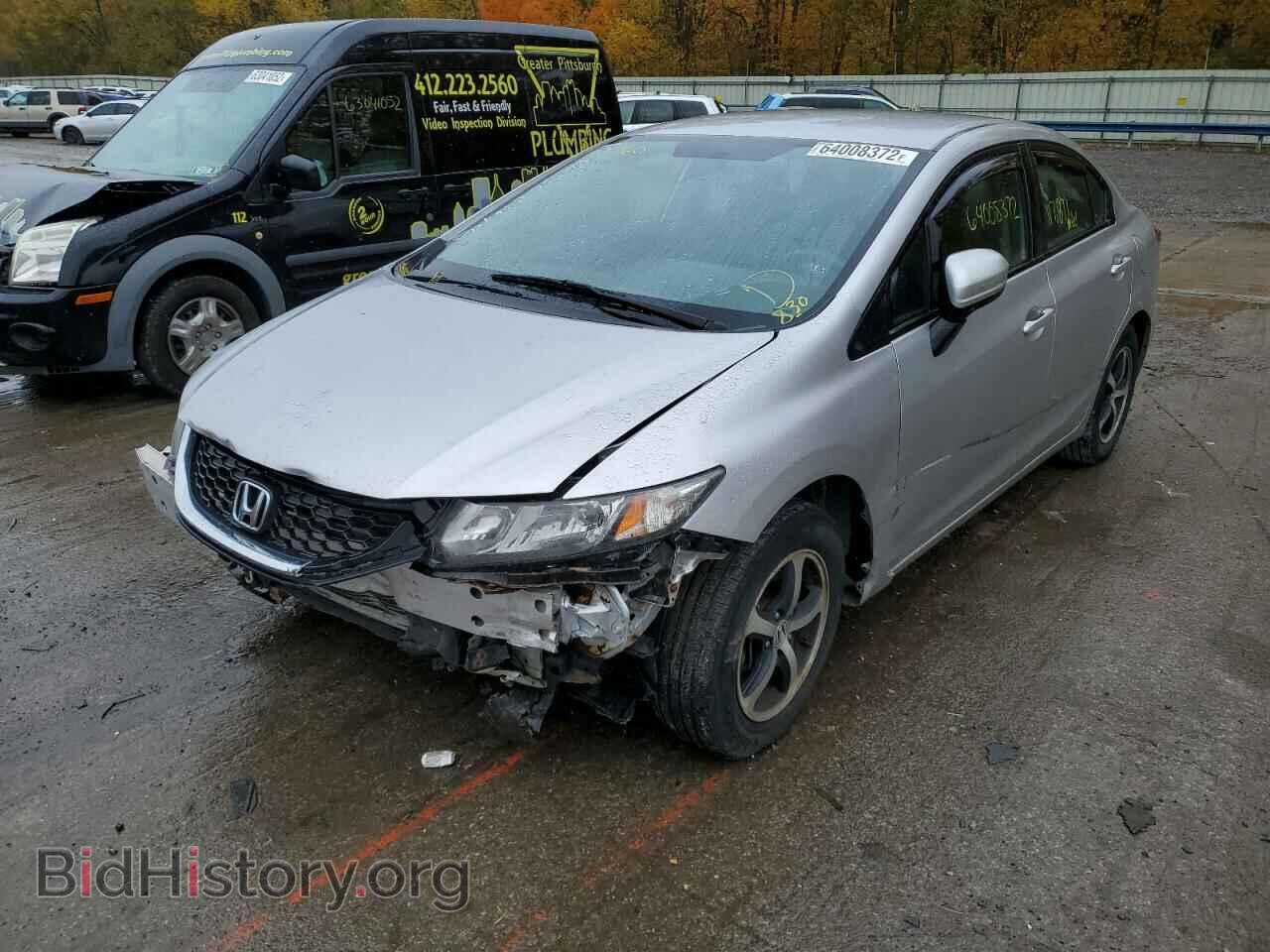 2015 HONDA CIVIC - VIN: 19XFB2F70FE015652 - Photo 2