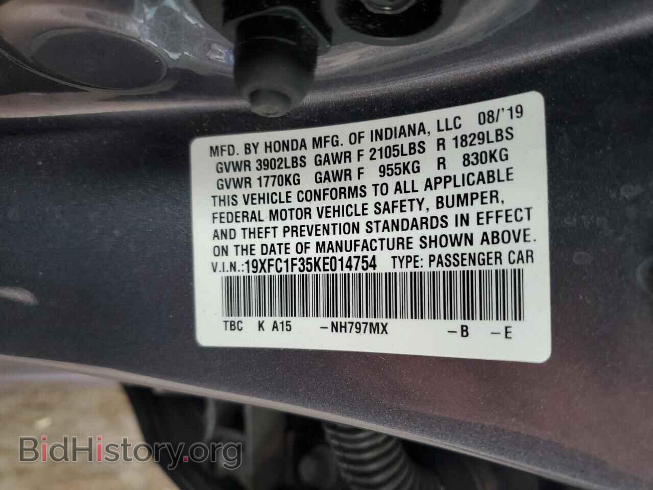 2019 HONDA CIVIC - VIN: 19XFC1F35KE014754 - Фото 12