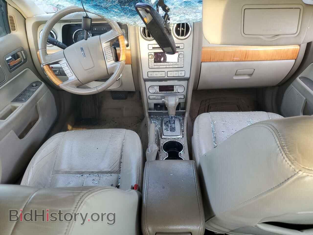 2008 LINCOLN MKZ - VIN: 3LNHM26TX8R668321 - Photo 8