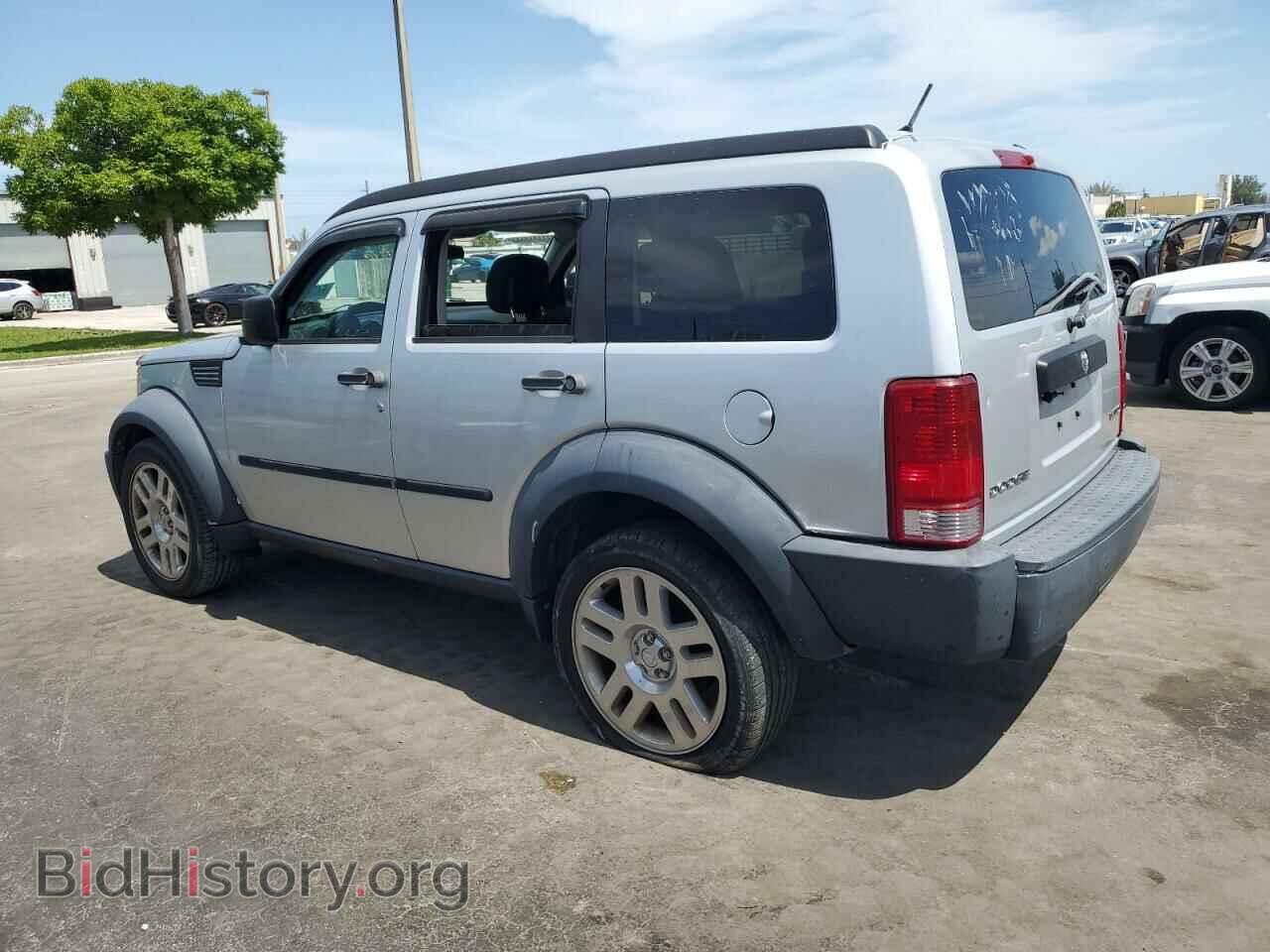 2011 DODGE NITRO - VIN: 1D4PT4GK8BW584011 - Фото 2