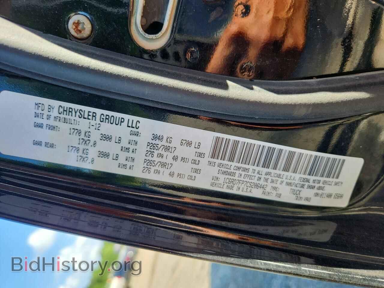 2012 DODGE RAM 1500 - VIN: 1C6RD7FP7CS206442 - Photo 12