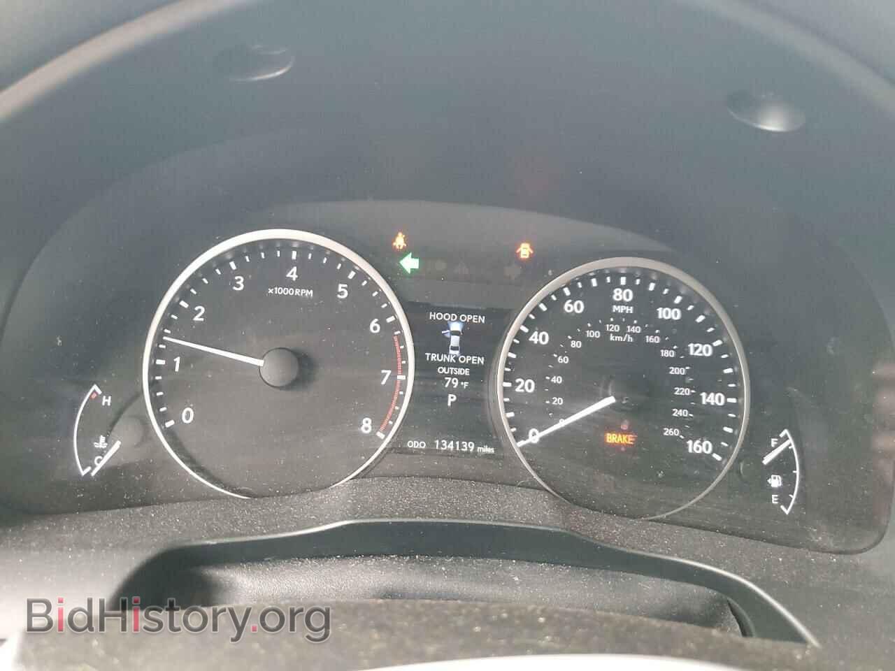 2014 LEXUS ES350 - VIN: JTHBK1GG0E2117440 - Photo 9