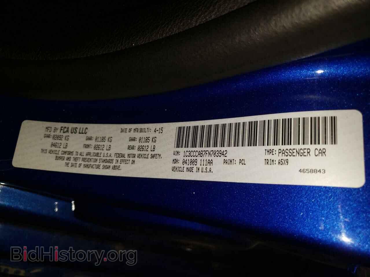 2015 CHRYSLER 200 - VIN: 1C3CCCAB7FN703942 - Фото 10