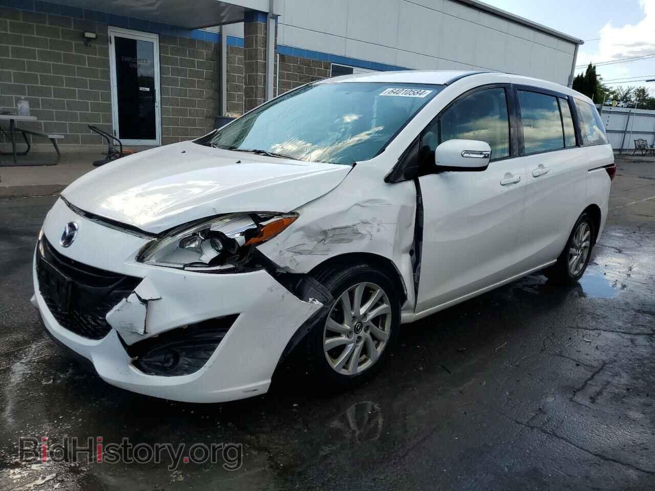 Photo JM1CW2BL3F0183689 - MAZDA 5 2015
