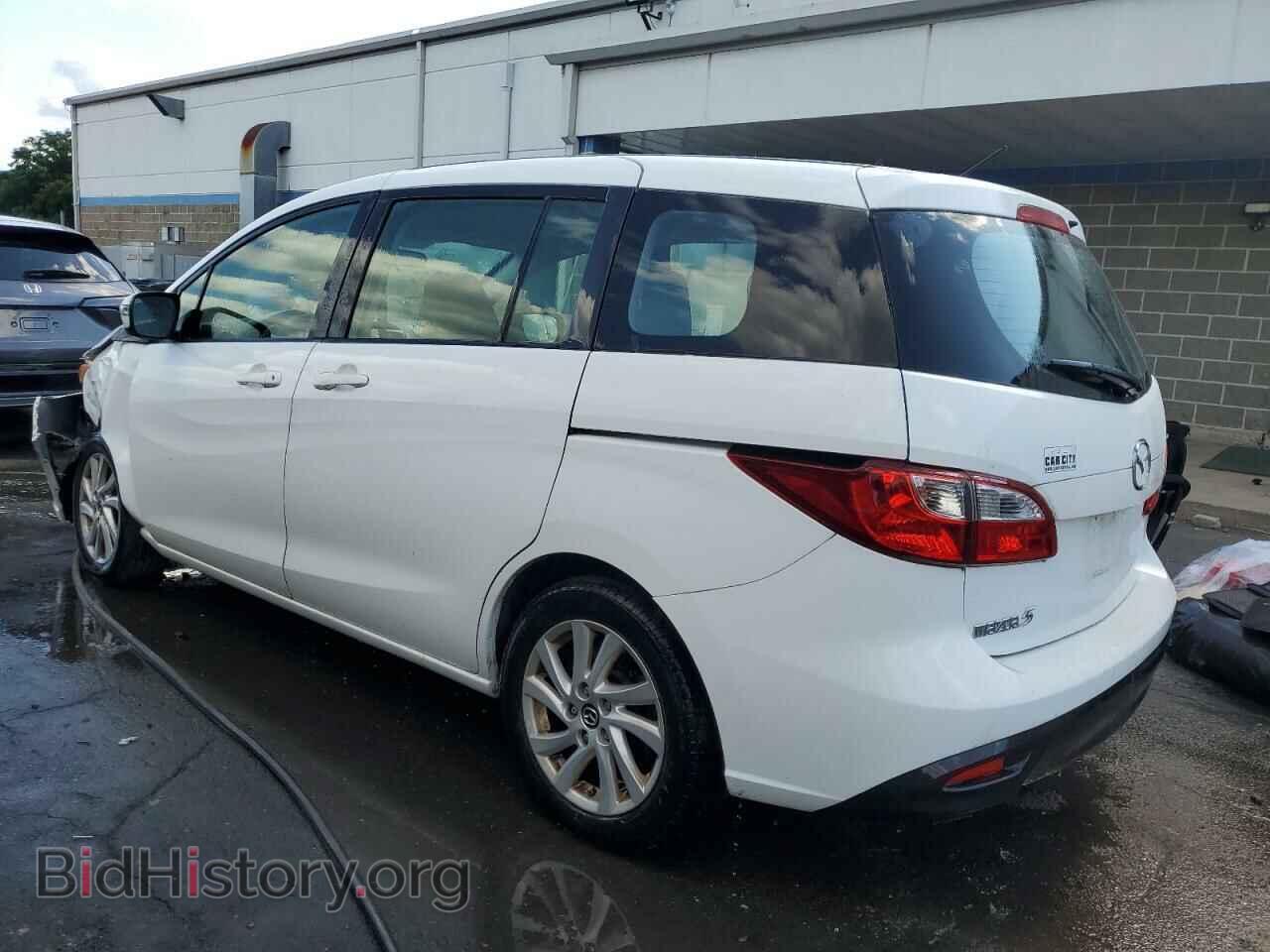 2015 MAZDA 5 - VIN: JM1CW2BL3F0183689 - Фото 2