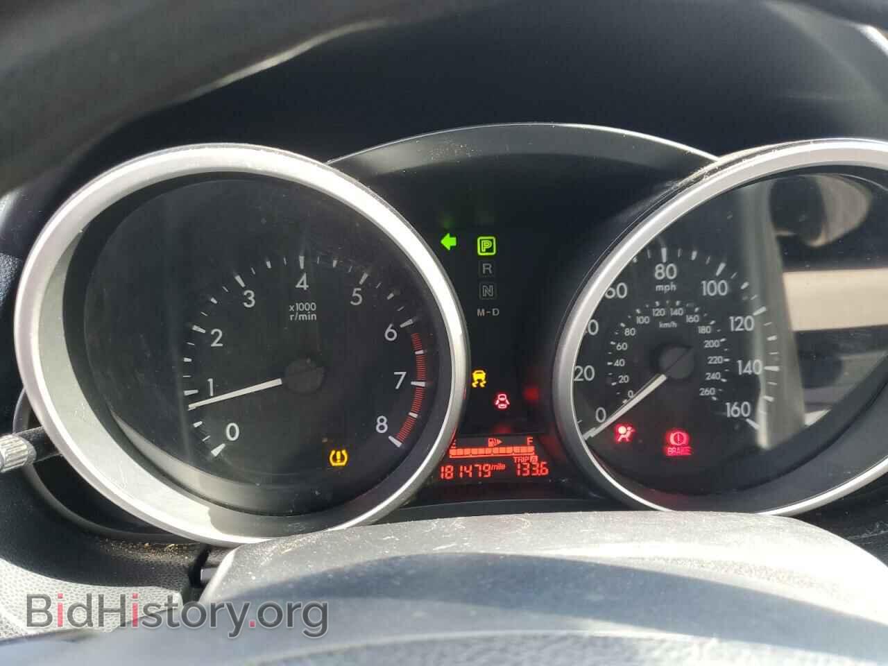 2015 MAZDA 5 - VIN: JM1CW2BL3F0183689 - Фото 9