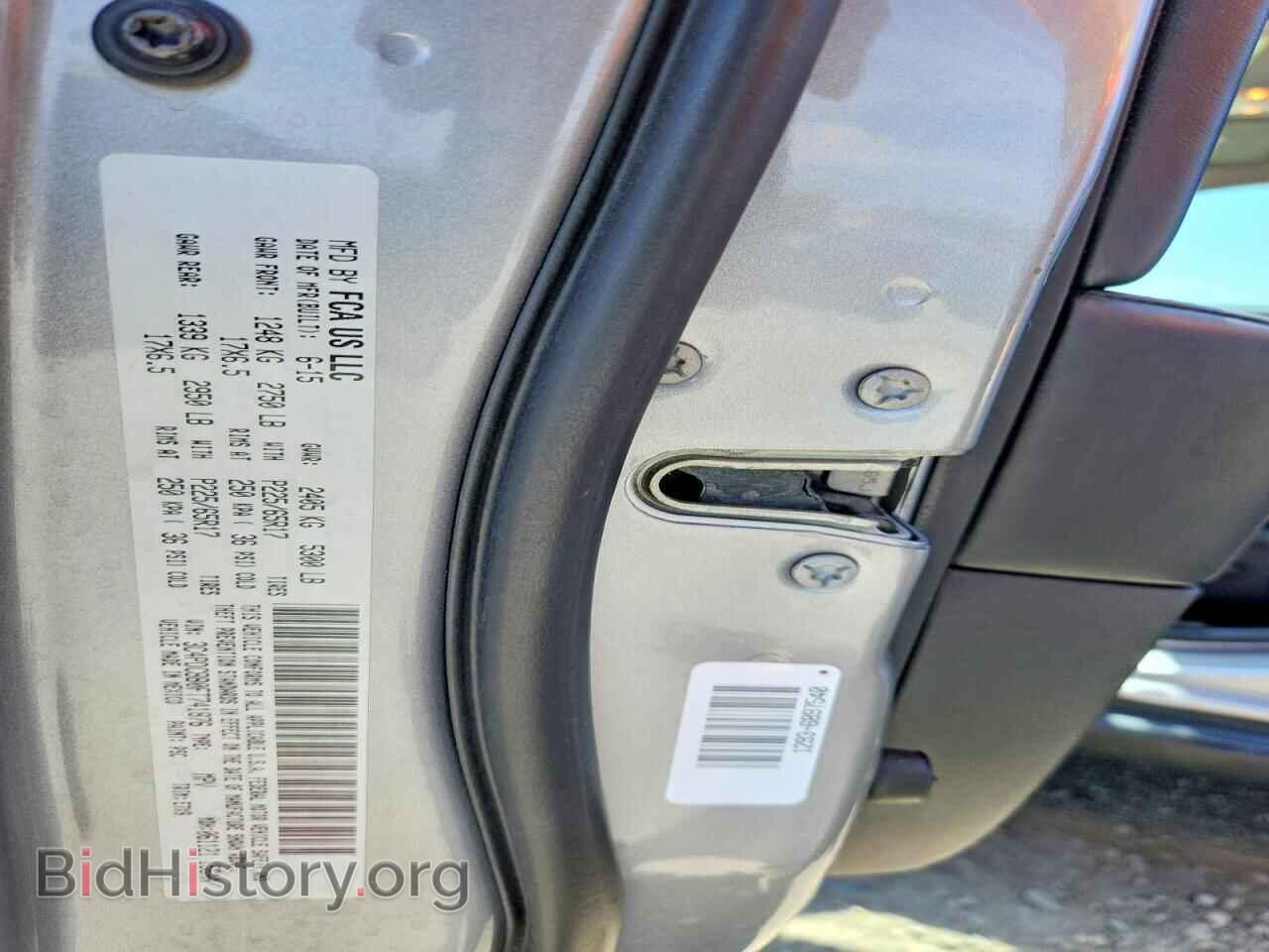 2015 DODGE JOURNEY - VIN: 3C4PDCBB0FT741876 - Photo 13
