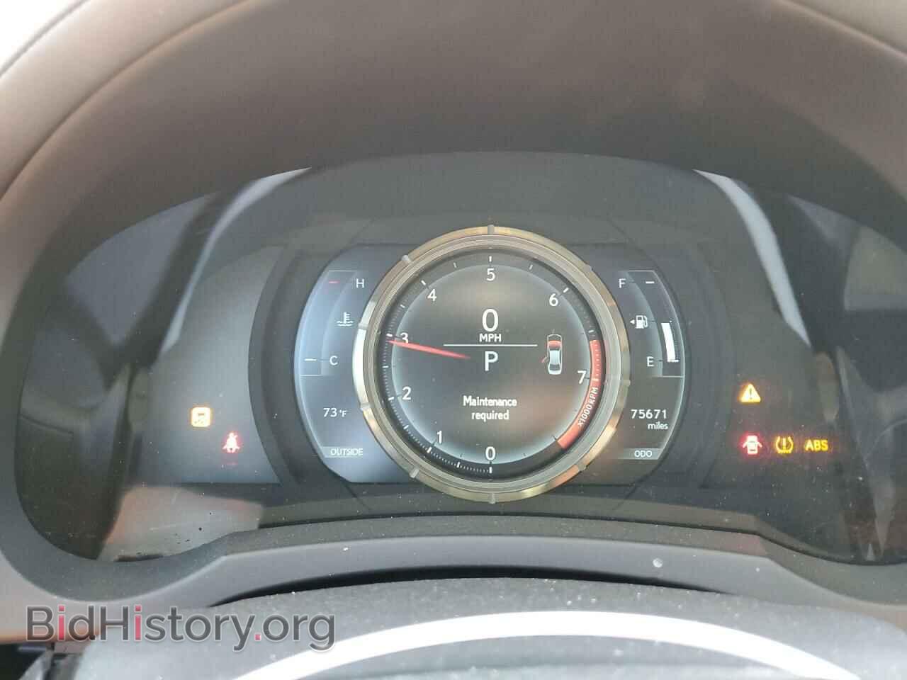 2014 LEXUS IS - VIN: JTHBF1D24E5030944 - Фото 9