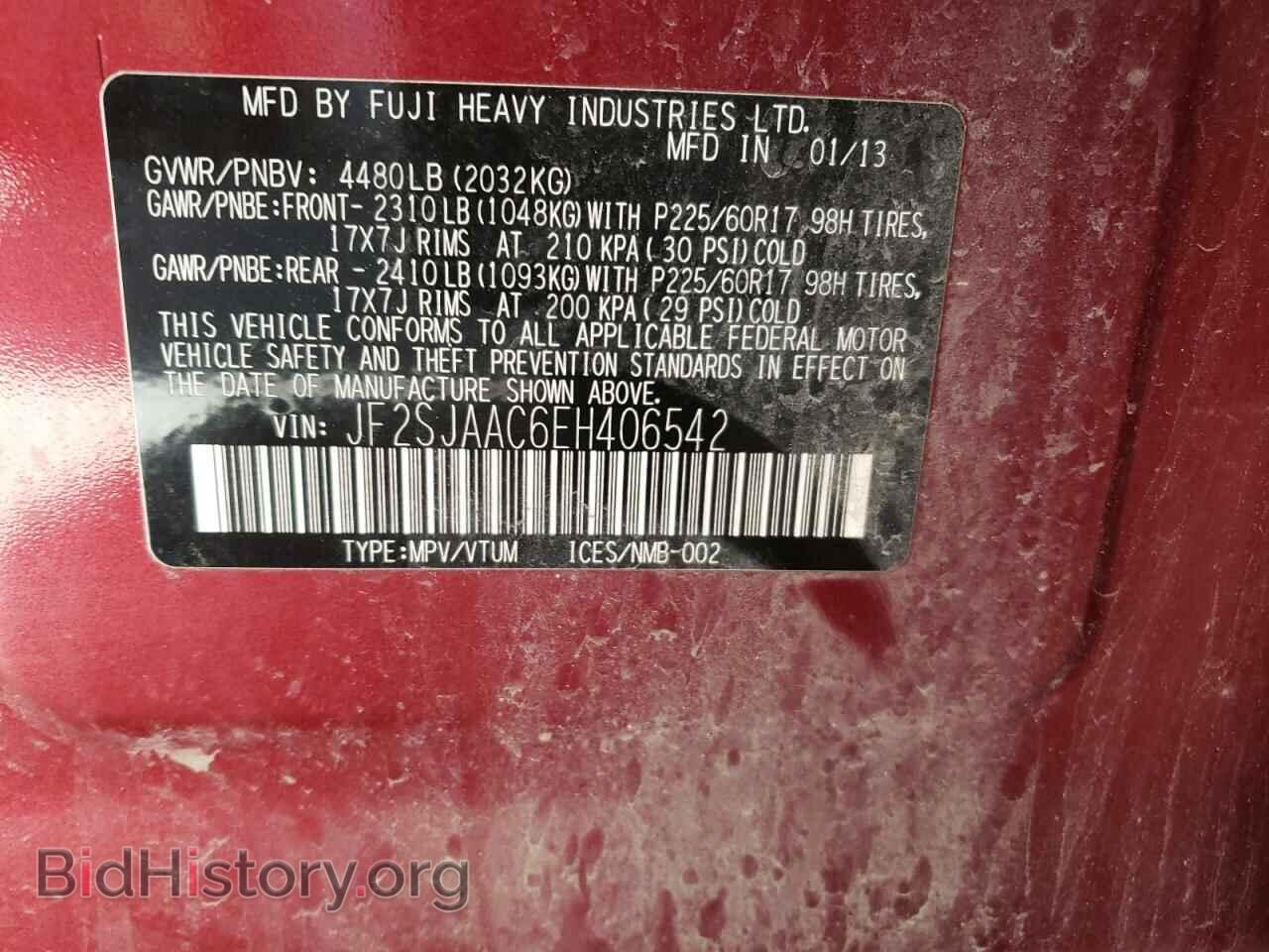 2014 SUBARU FORESTER - VIN: JF2SJAAC6EH406542 - Photo 10