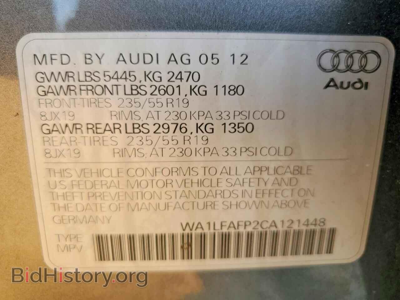 2012 AUDI Q5 - VIN: WA1LFAFP2CA121448 - Photo 13