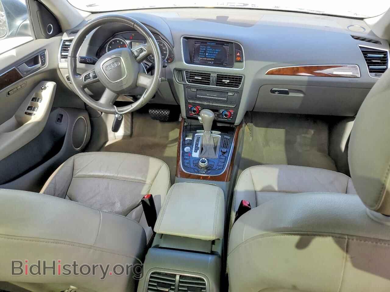 2012 AUDI Q5 - VIN: WA1LFAFP2CA121448 - Photo 8