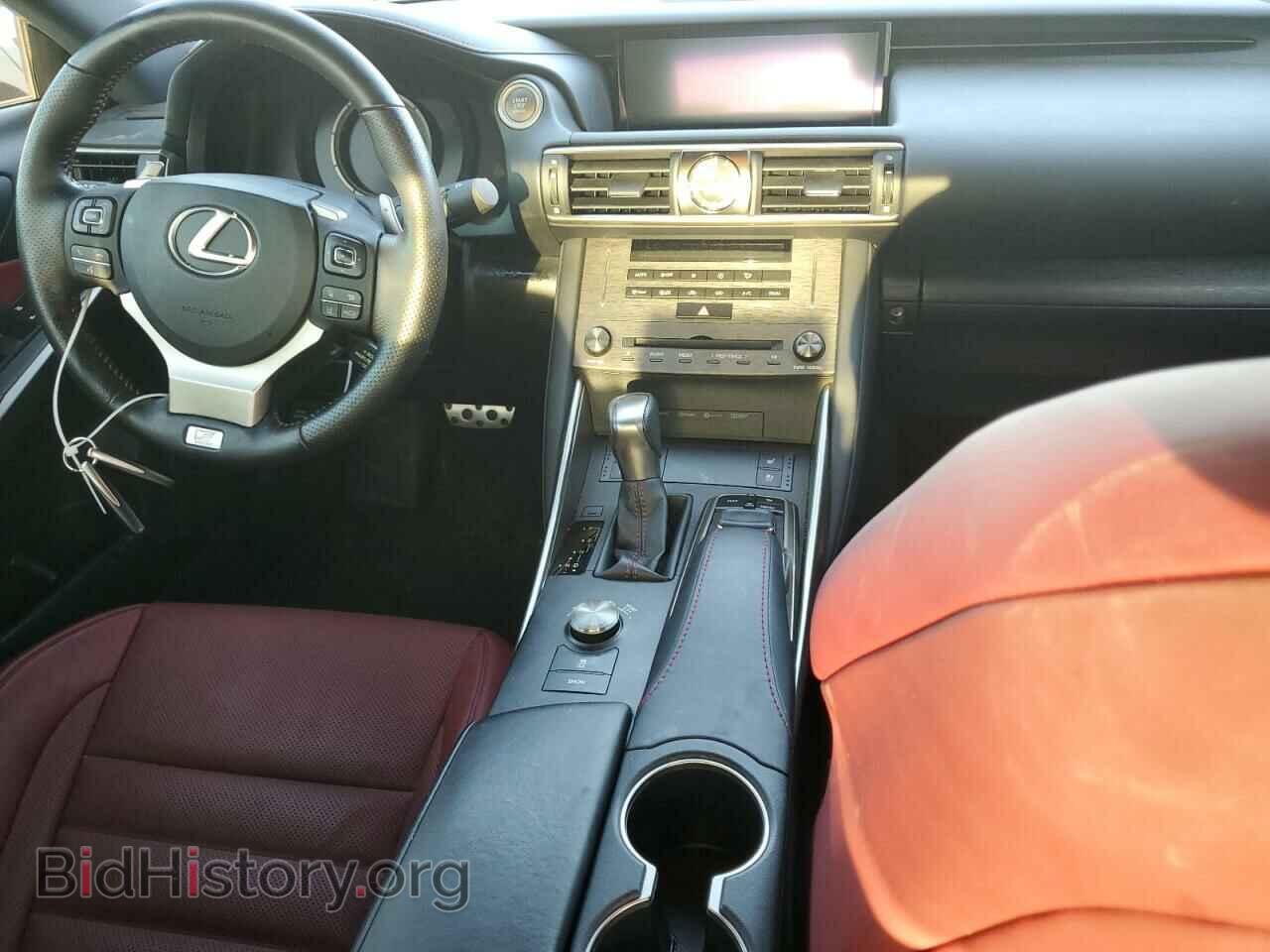 2020 LEXUS IS - VIN: JTHGZ1B21L5035807 - Фото 8