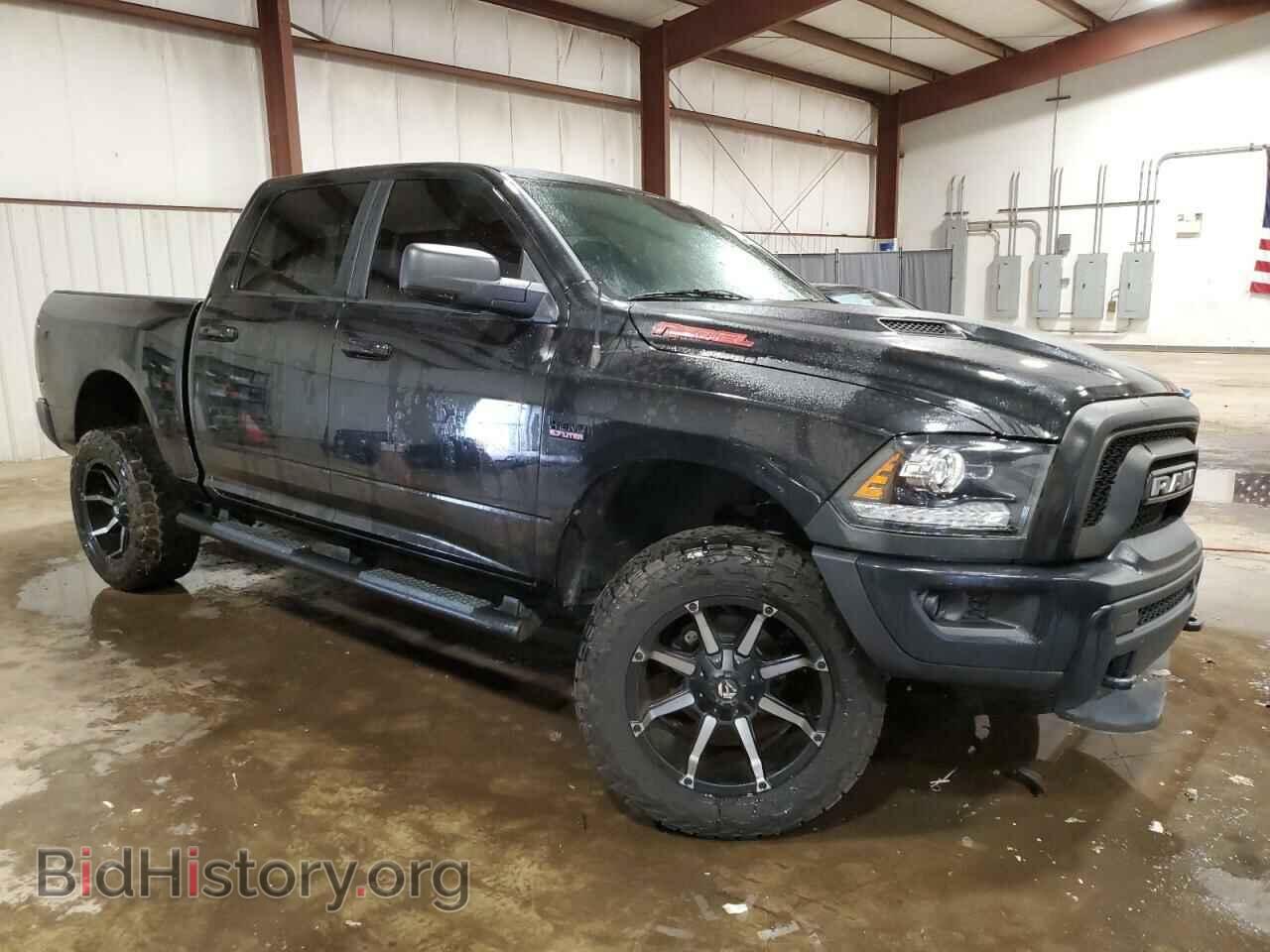 2017 RAM 1500 - VIN: 1C6RR7YT2HS794138 - Фото 4