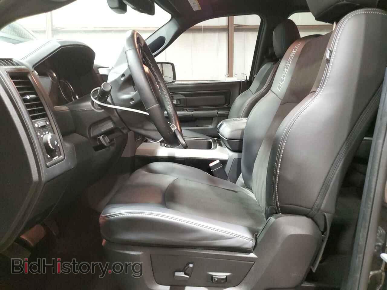 2017 RAM 1500 - VIN: 1C6RR7YT2HS794138 - Фото 7