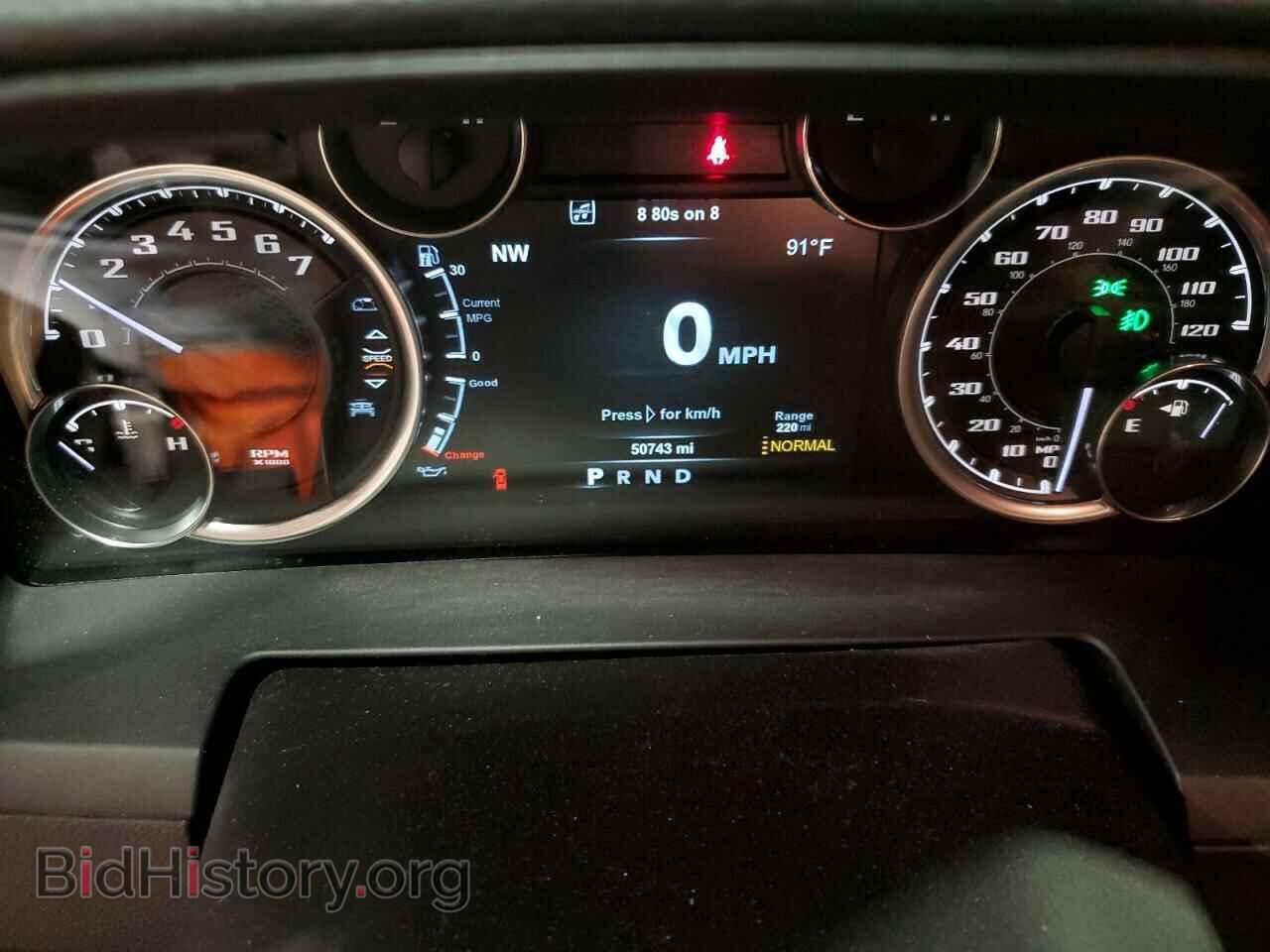 2017 RAM 1500 - VIN: 1C6RR7YT2HS794138 - Фото 9