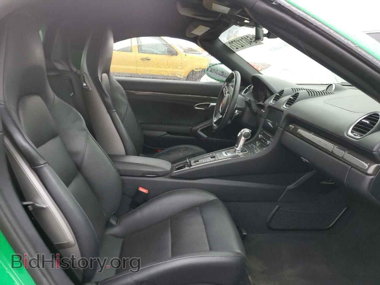 2021 PORSCHE BOXSTER - VIN: WP0CD2A85MS232248 - Фото 5