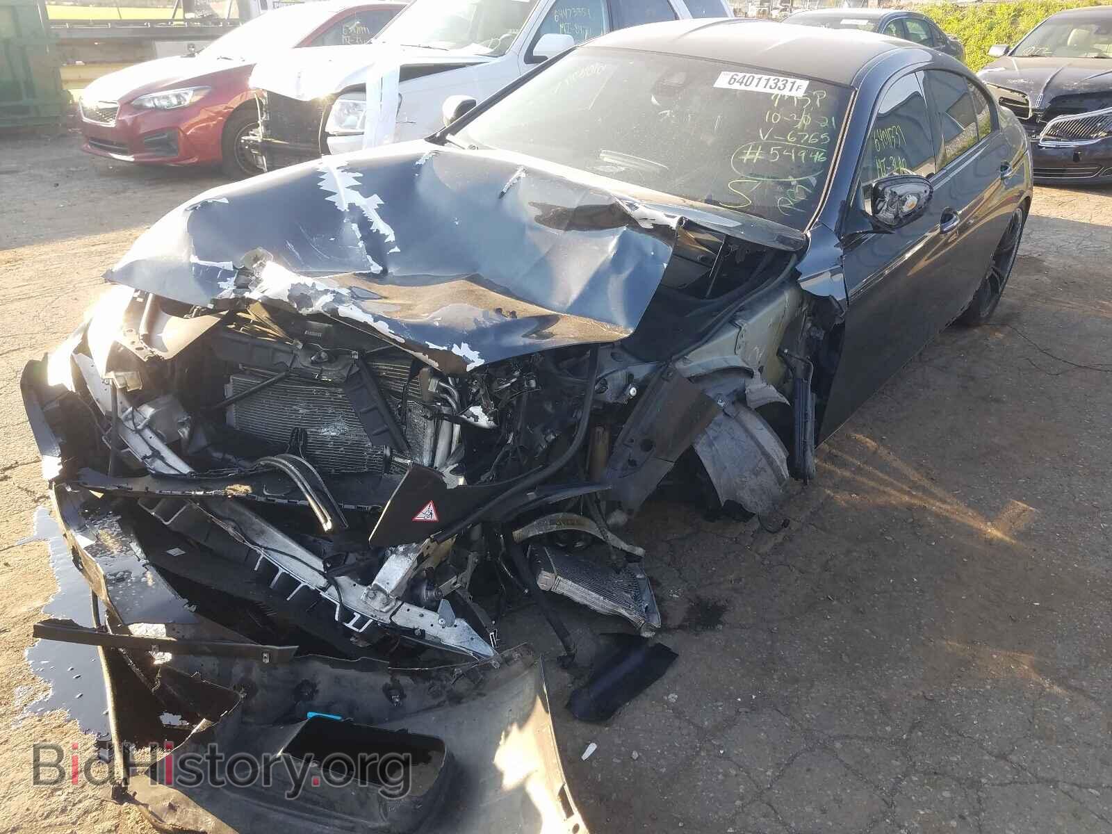2014 BMW M6 - VIN: WBS6C9C58ED466765 - Фото 2
