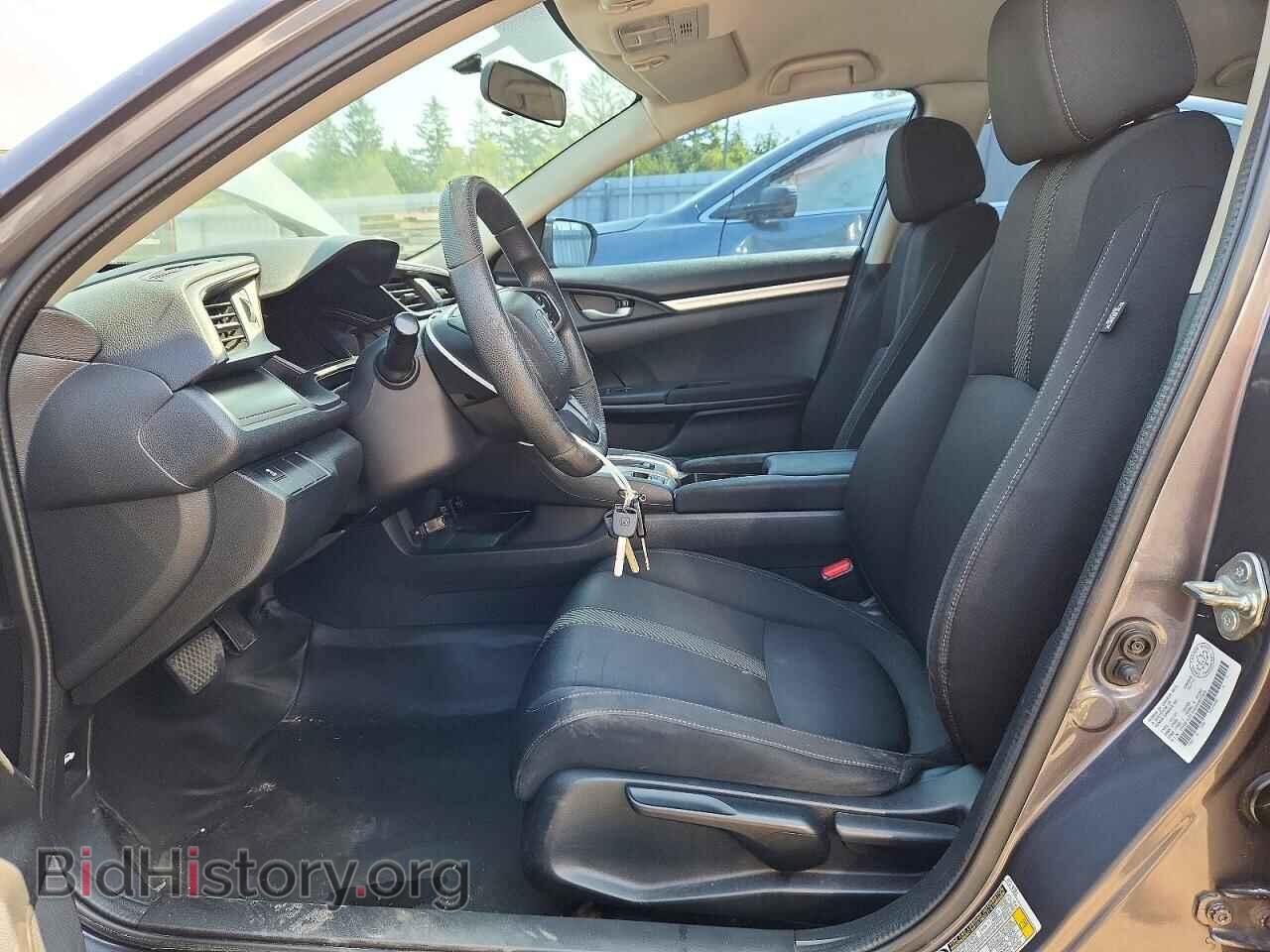 2016 HONDA CIVIC - VIN: 2HGFC2F55GH002009 - Фото 7