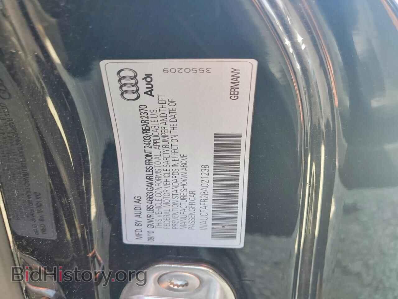 2011 AUDI A5 - VIN: WAUCFAFR2BA021238 - Photo 12