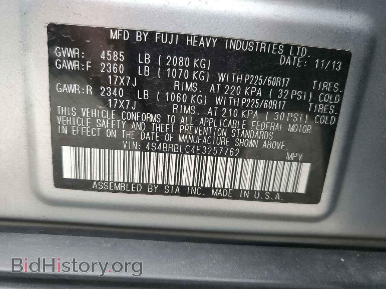 2014 SUBARU OUTBACK - VIN: 4S4BRBLC4E3257762 - Фото 13