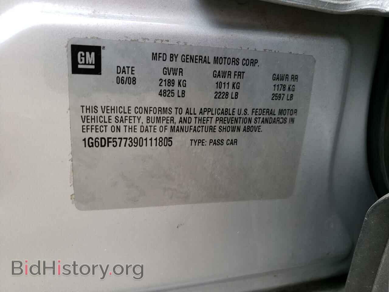 2009 CADILLAC CTS - VIN: 1G6DF577390111805 - Фото 10