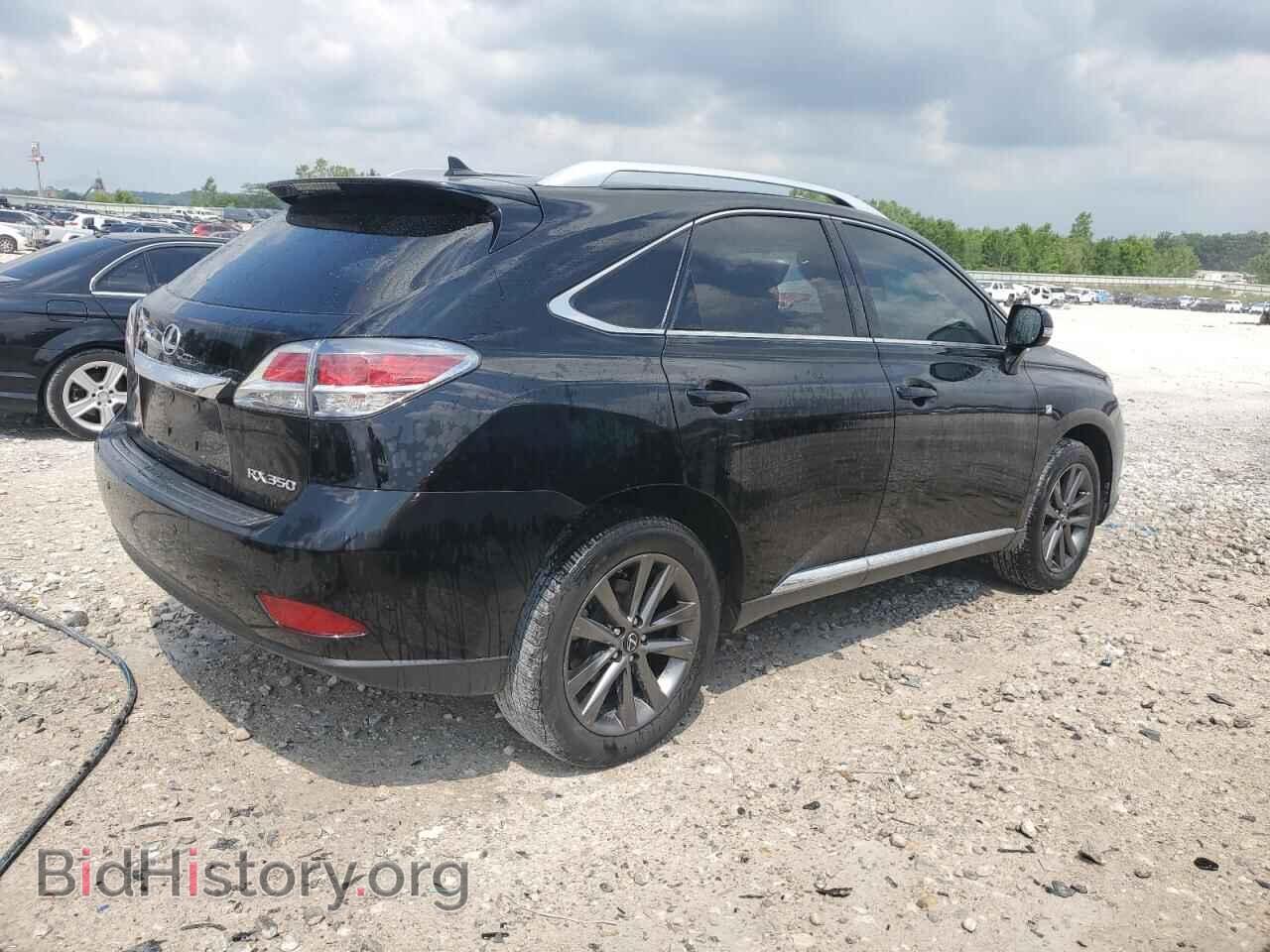 2013 LEXUS RX350 - VIN: 2T2BK1BA4DC224507 - Фото 3