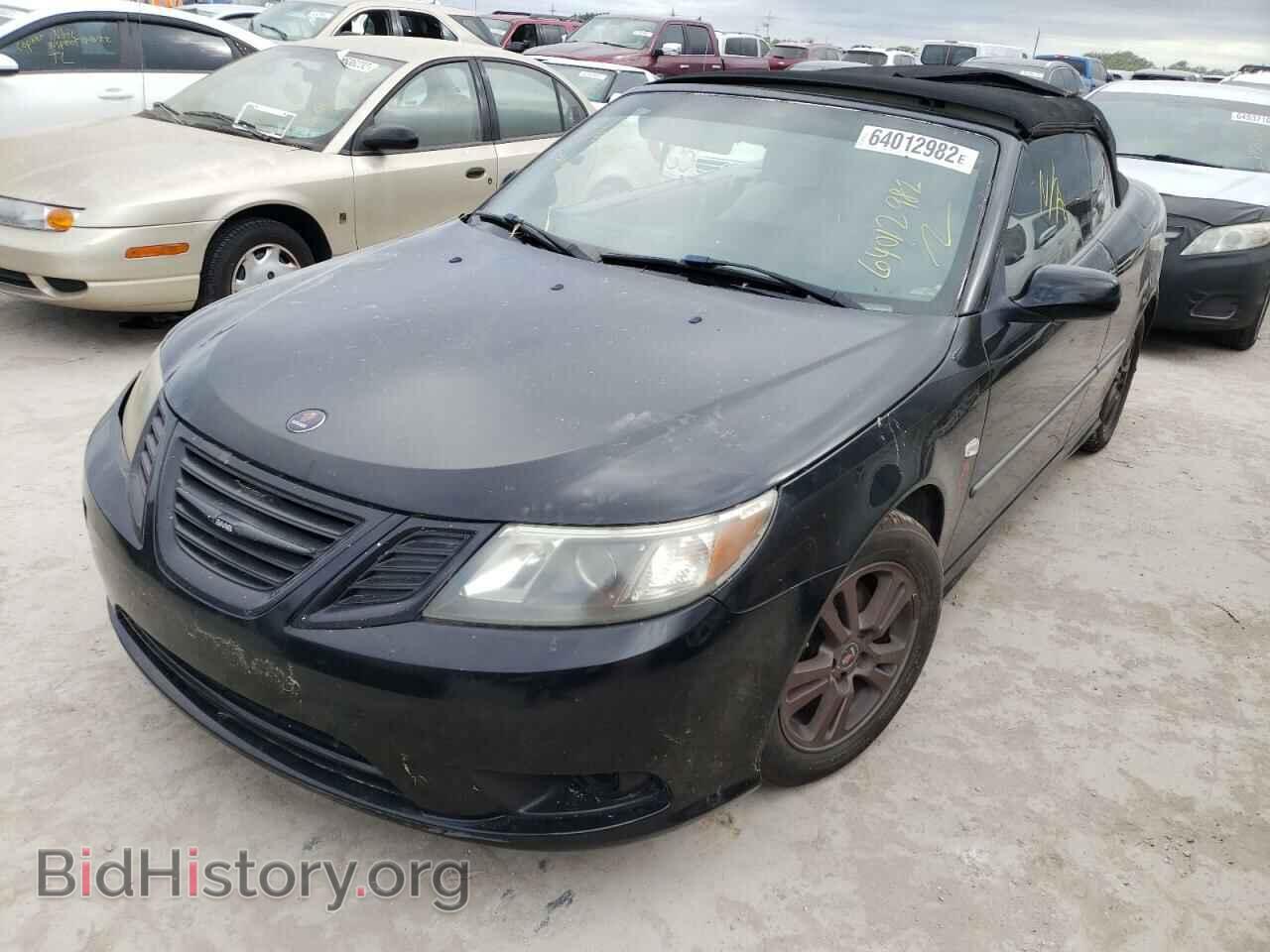 2008 SAAB 9 3 - VIN: YS3FB76Y686010446 - Фото 2