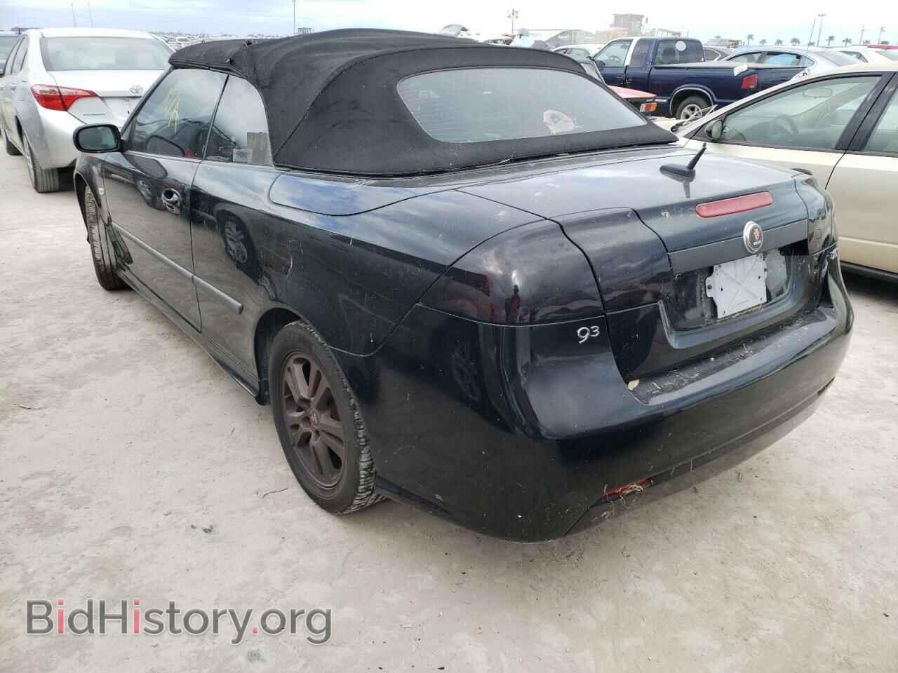 2008 SAAB 9 3 - VIN: YS3FB76Y686010446 - Фото 3
