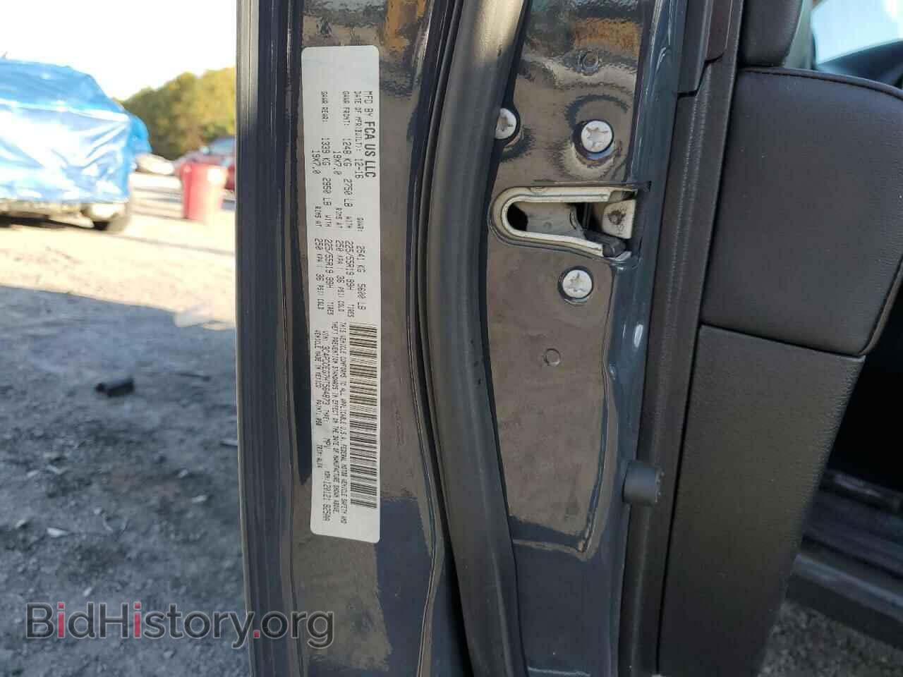 2017 DODGE JOURNEY - VIN: 3C4PDDEG7HT564873 - Фото 10