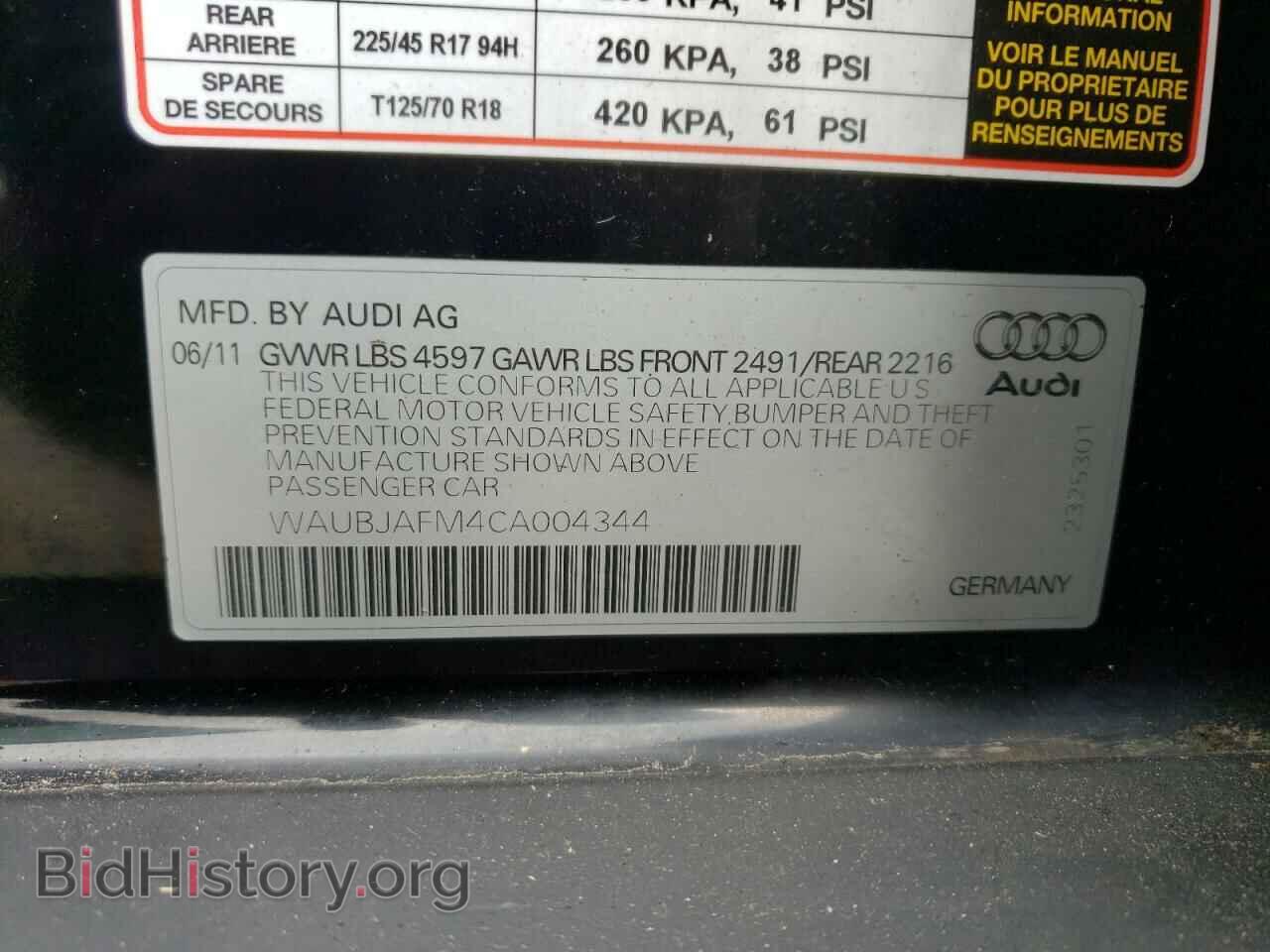 2012 AUDI A3 - VIN: WAUBJAFM4CA004344 - Фото 10