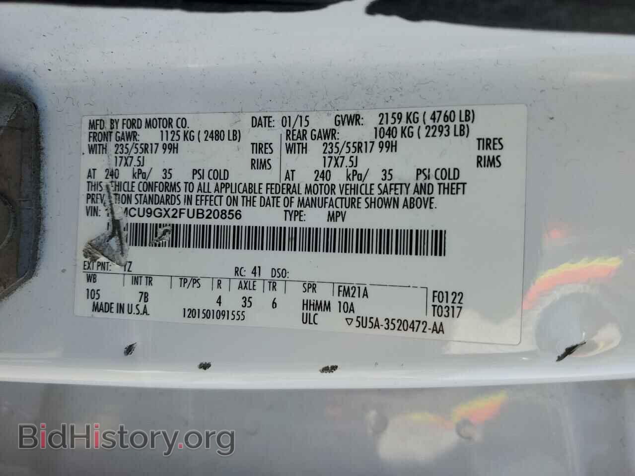 2015 FORD ESCAPE - VIN: 1FMCU9GX2FUB20856 - Фото 12