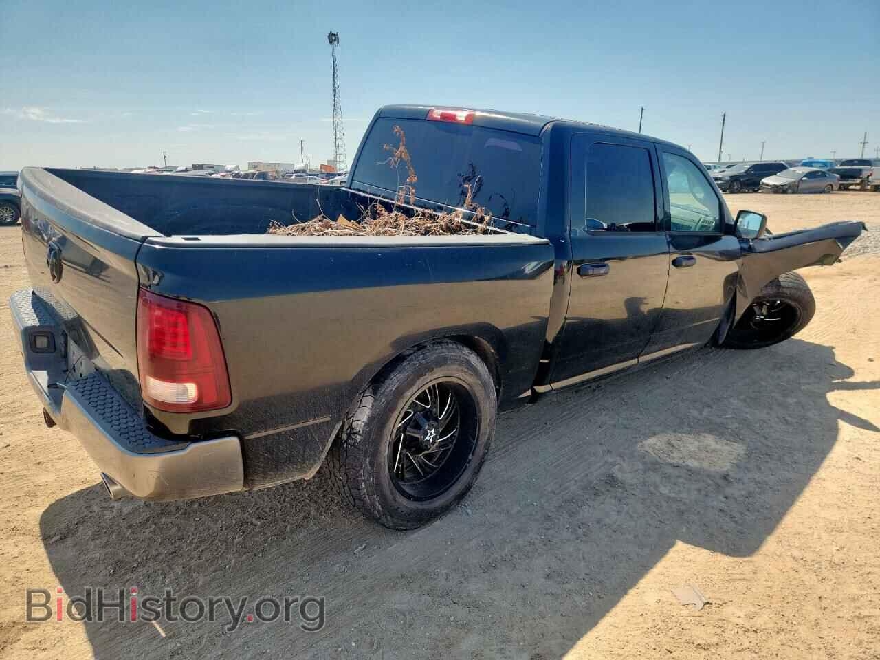 2014 RAM 1500 - VIN: 3C6RR6KT8EG250961 - Фото 3