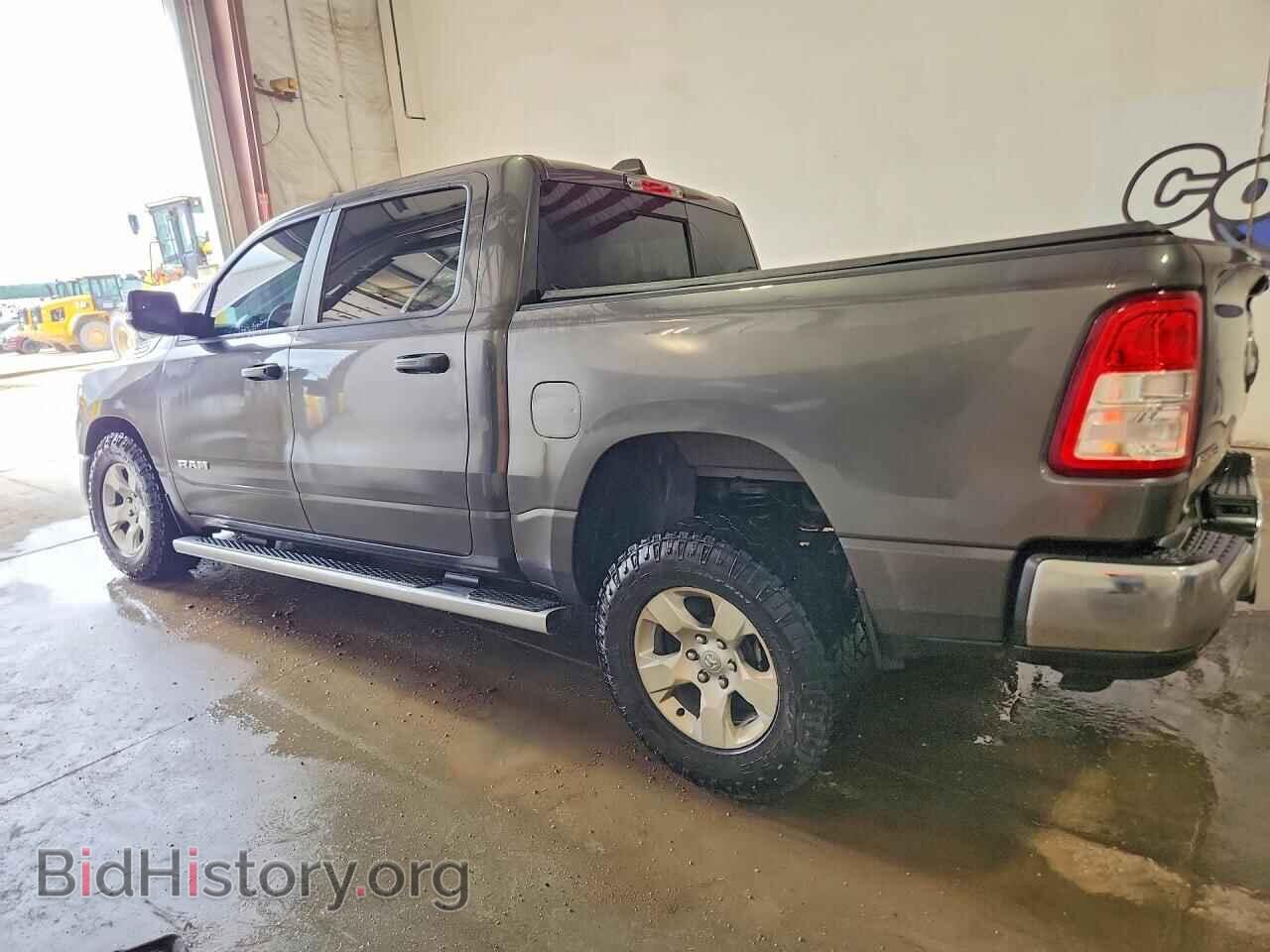 2024 RAM 1500 - VIN: 1C6SRFFT8RN187112 - Фото 2