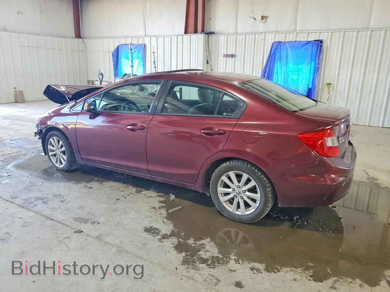 2012 HONDA CIVIC - VIN: 2HGFB2F84CH597815 - Фото 2