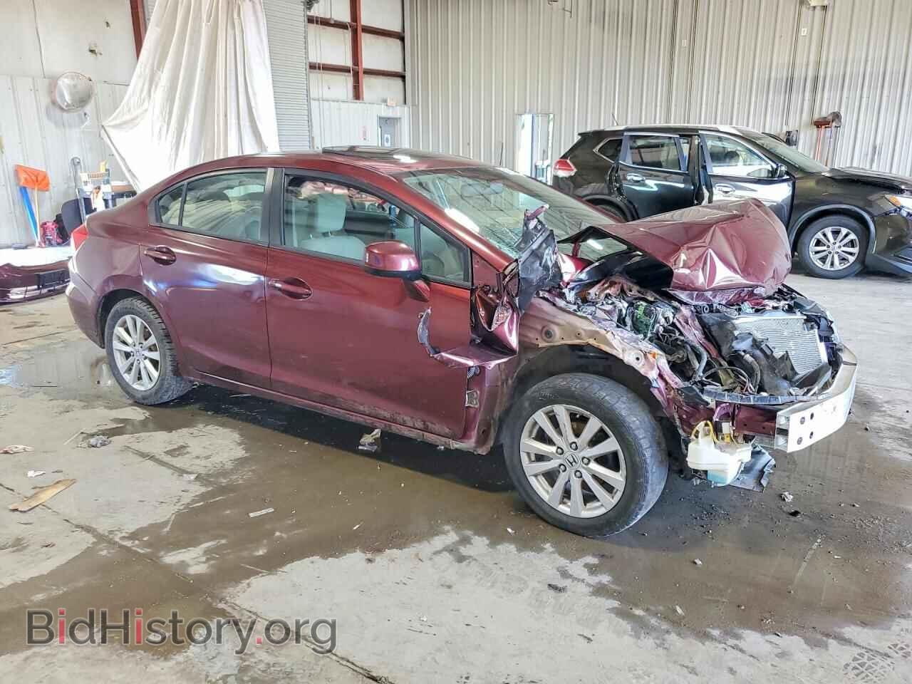 2012 HONDA CIVIC - VIN: 2HGFB2F84CH597815 - Фото 4