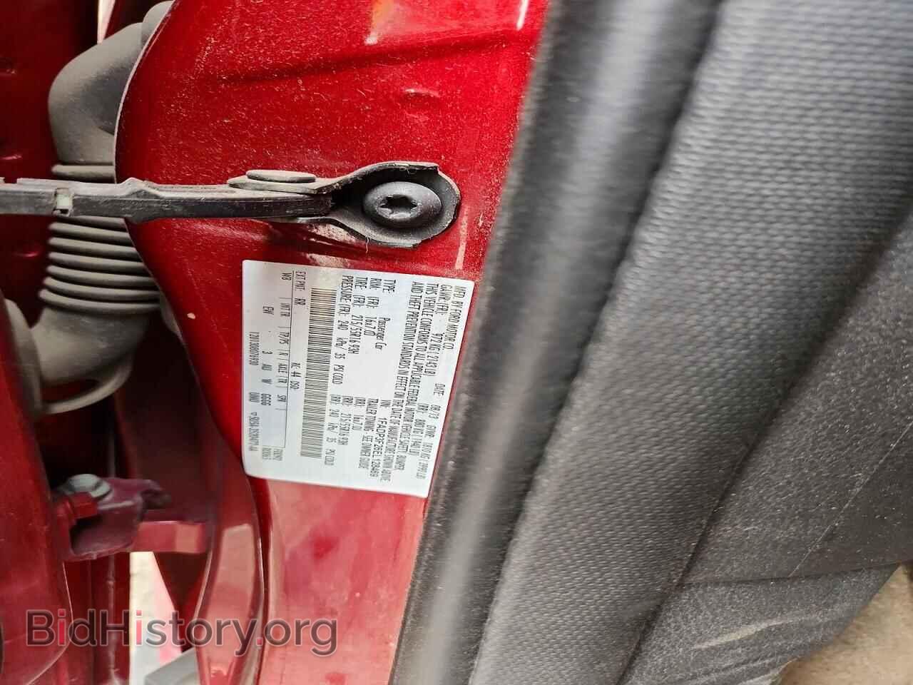 2014 FORD FOCUS - VIN: 1FADP3F26EL128469 - Photo 12