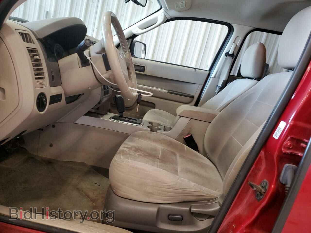 2012 FORD ESCAPE - VIN: 1FMCU9DG9CKB18663 - Photo 7