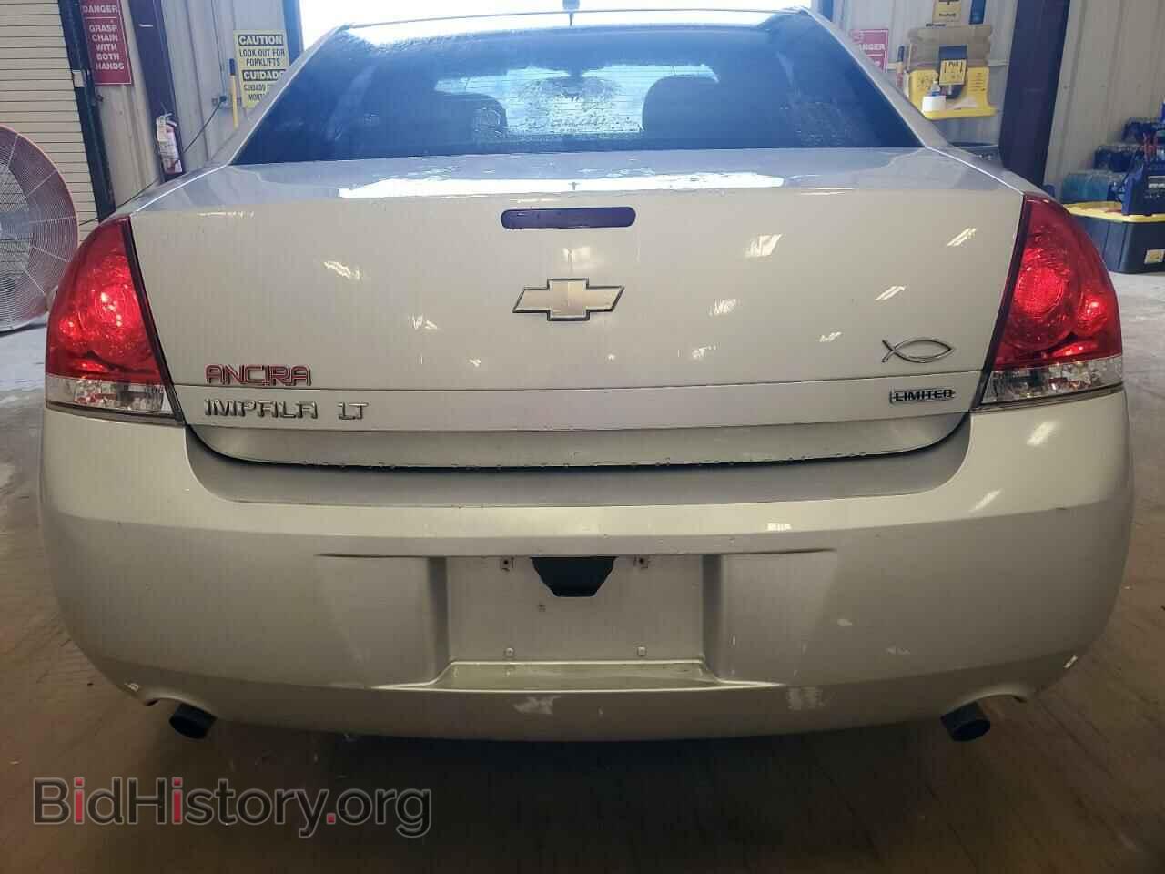2014 CHEVROLET IMPALA - VIN: 2G1WB5E38E1108956 - Фото 6