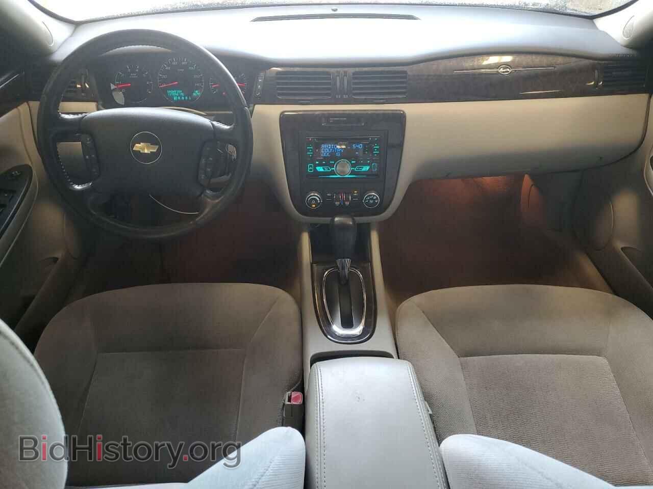 2014 CHEVROLET IMPALA - VIN: 2G1WB5E38E1108956 - Фото 8